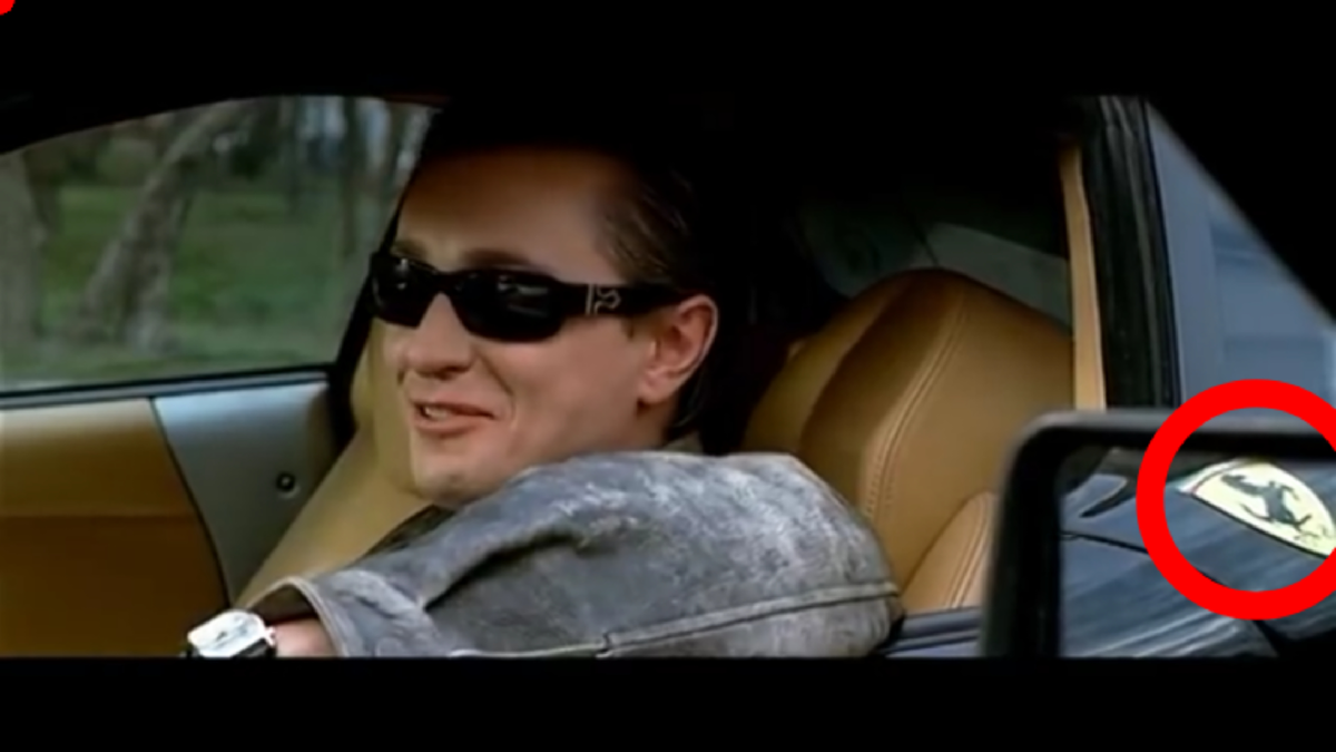 Кадр из фильма