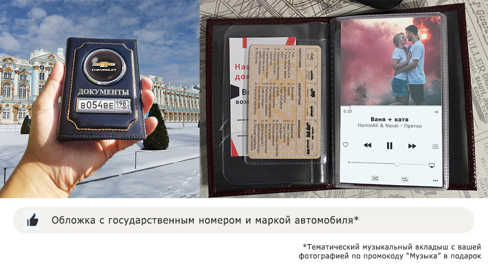 Скриптонит бар 2 лесбухи. Бар "2 лесбухи" jillzay. Jillzay бар. Скриптонит текст песни бар 2. Бар 2 лезбухи скриптонит.