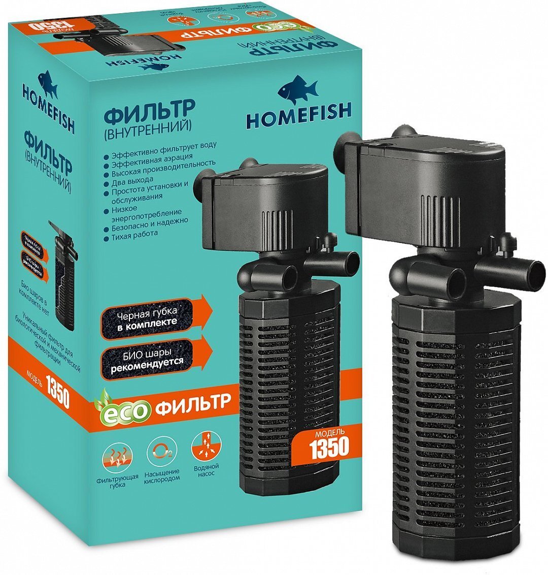 пример фильтра .