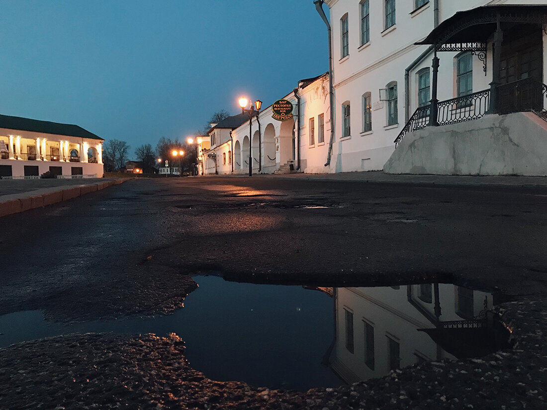 Ямы на улице Кремлёвская