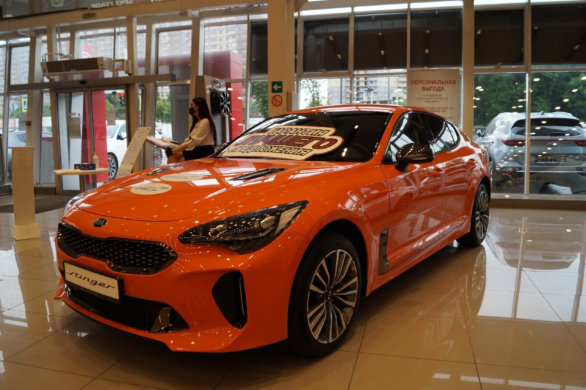 Kia Stinger 2020 Red