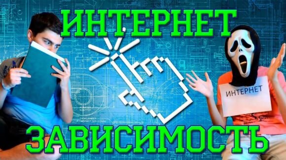 Источник: яндекс картинки