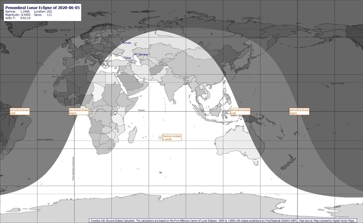 Лунное затмение 2023 октябрь 28 во сколько. Солнечное затмение 2021 карта. Карта затмения 14 декабря 2020.