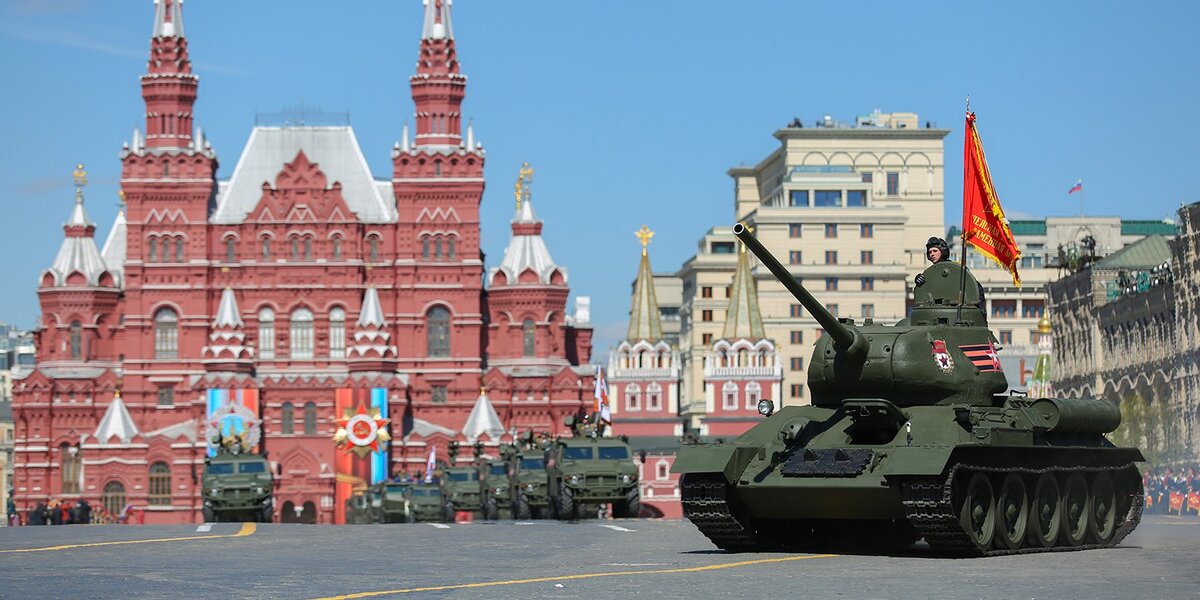 Парад Победы в Москве на Красной площади
