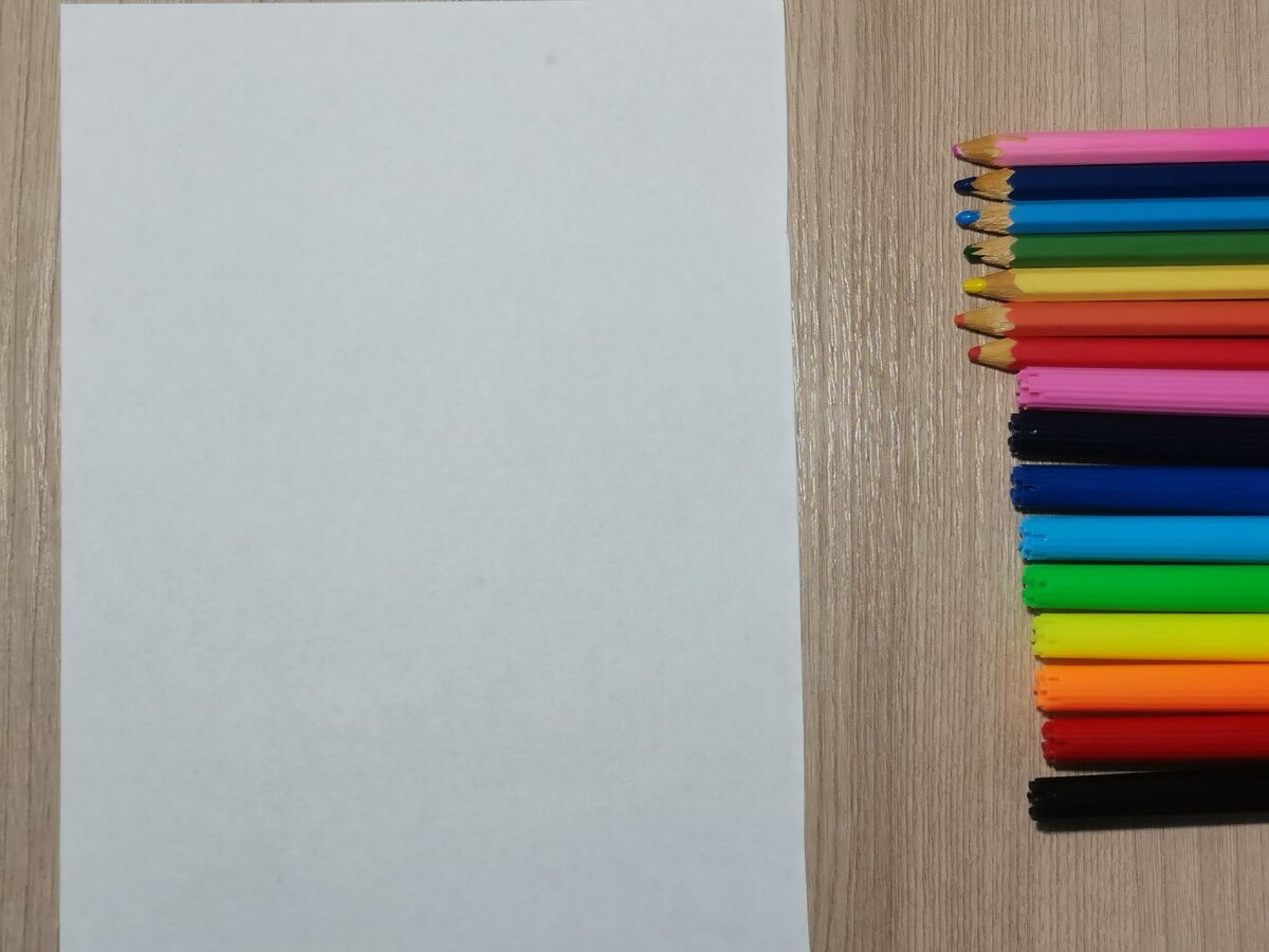 Инстаграм: Pedagog_online_