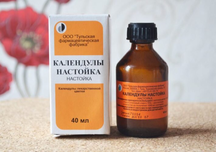 Настойка календулы полезна для здоровья