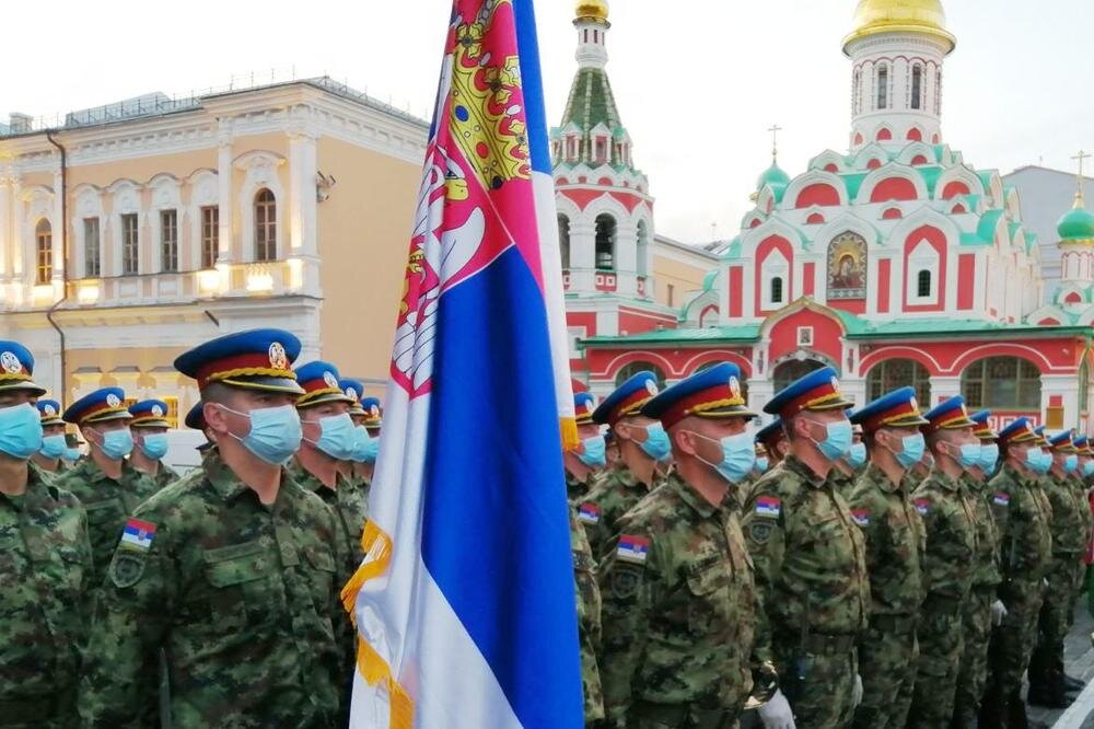 Министерство обороны Сербии