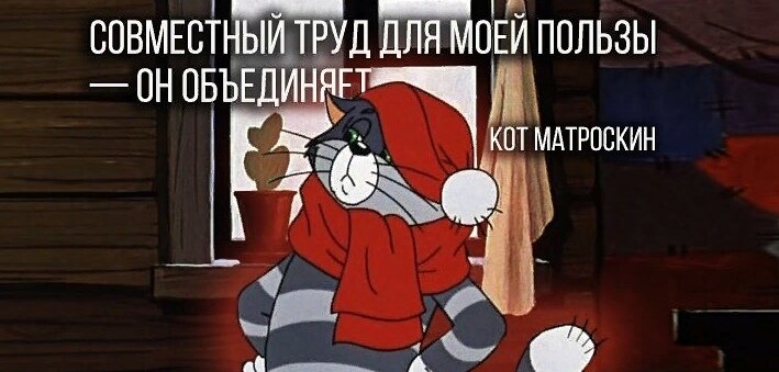 Источник: Яндекс. Картинки