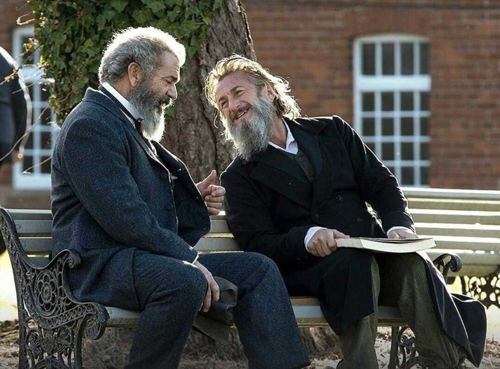 Кадр из фильма "Игры разумов"