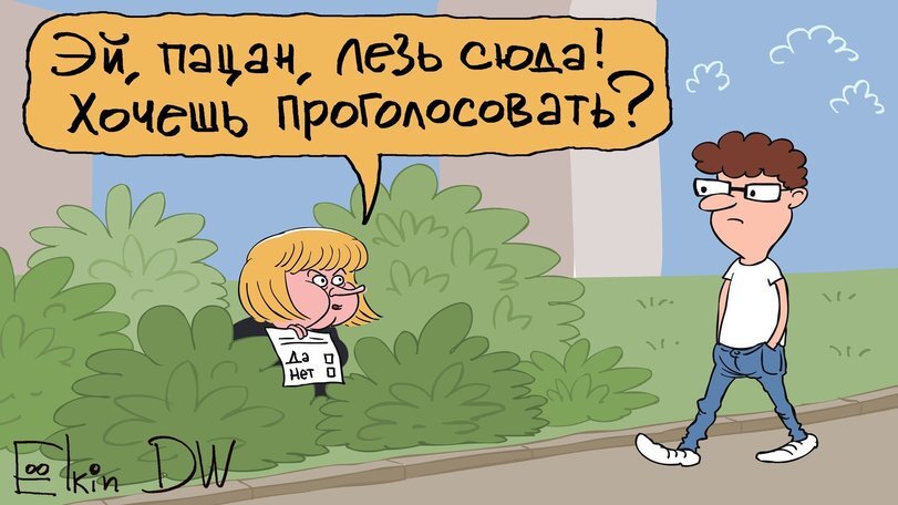 взято с joyreactor.cc