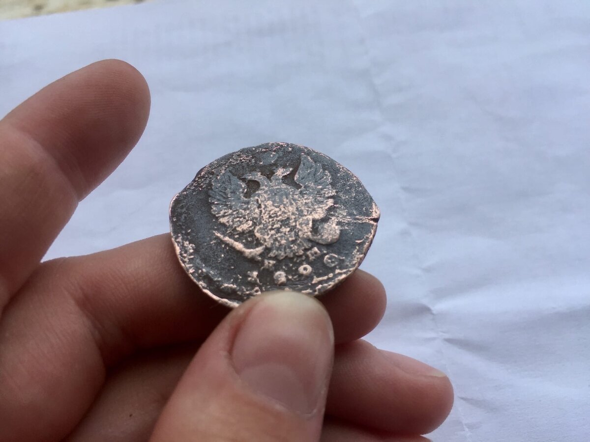 2 КОПЕЙКИ 1820 ГОДА, ЕМ-НМ