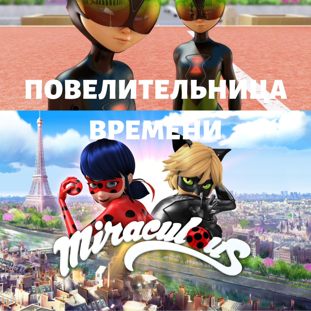 Фотография взята из открытых источников