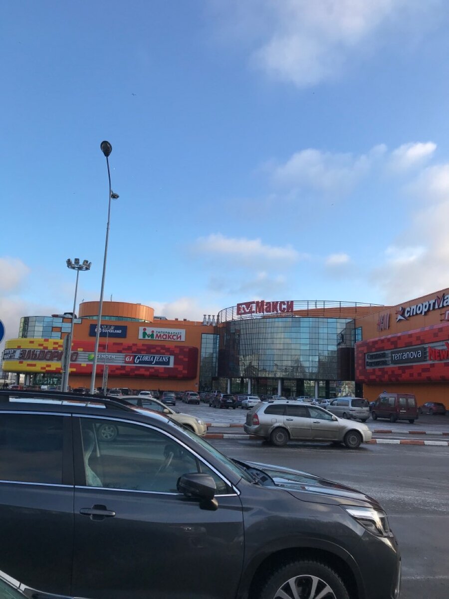 Приехали к магазину