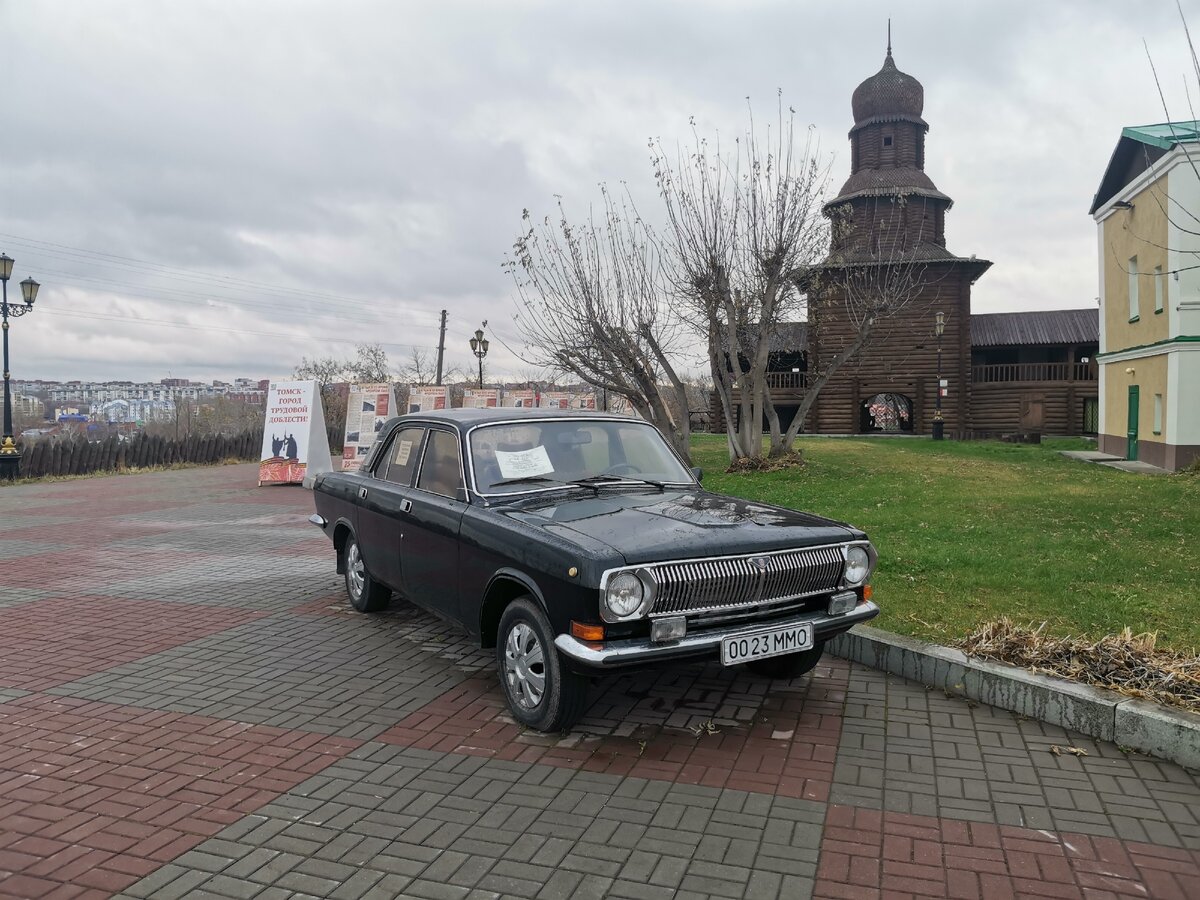 Личный автомобиль космонавта-героя Н.Н. Рукавишникова. 