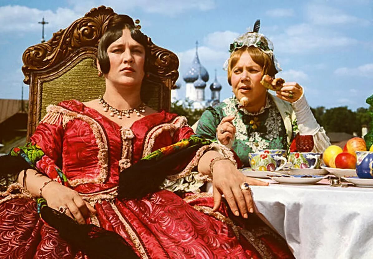 -Может, это колокол льют...