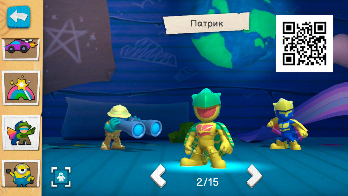-2