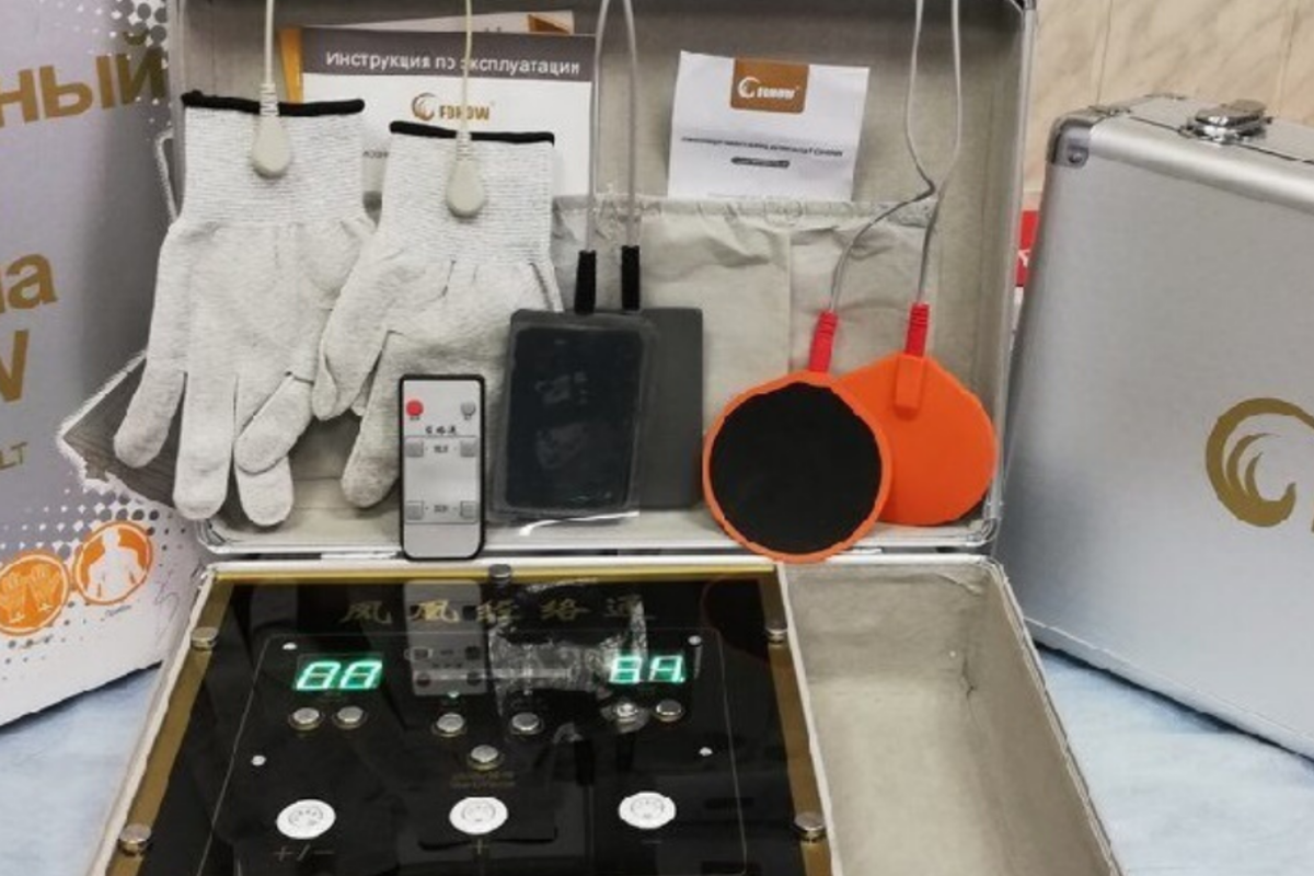 Биоэнергомассажер 1,0