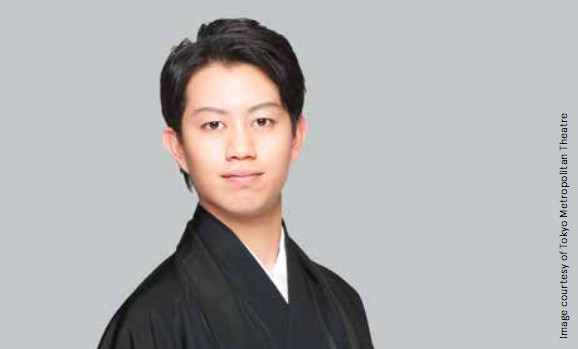 Накамура Казутаро