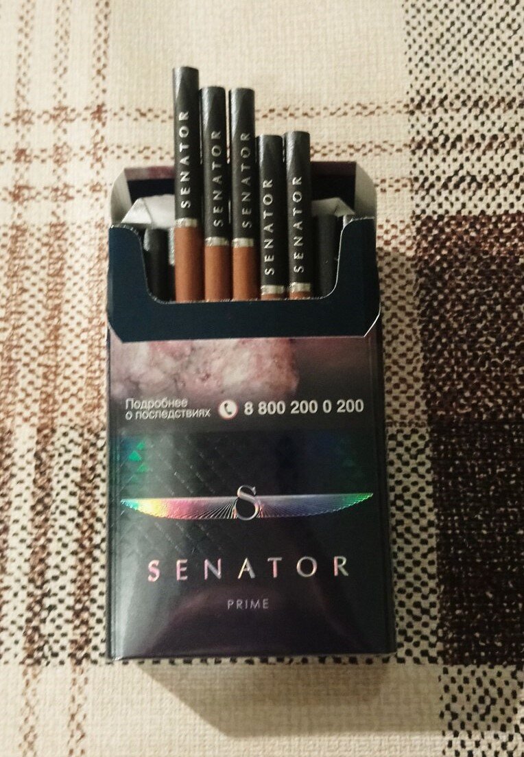 Коричневые сигареты с приятным запахом. Сигареты Senator Sobranie. Сигареты сенатор Winegrape. Сигареты сенатор 2022. Сигареты Senator Prime.