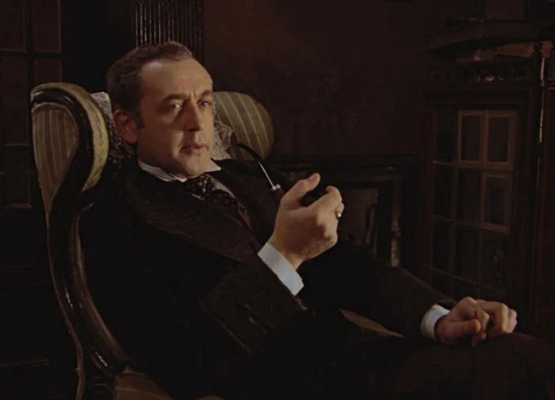 Шерлок Холмс в исполнении Василия Ливанова