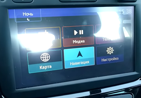 Магнитола андроид: как настроить GPS