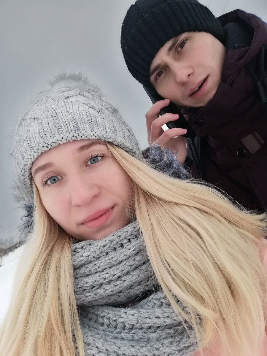 всегда на связи