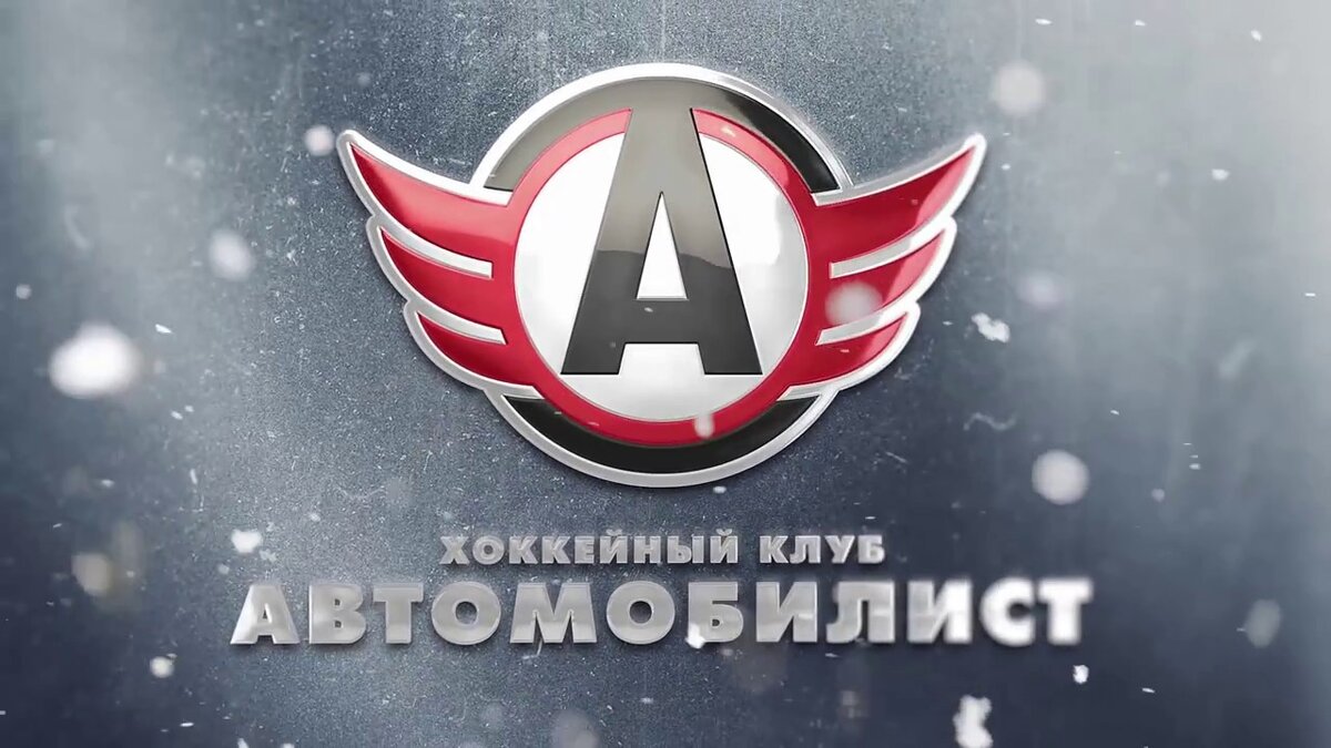 Фото с сайта You Tube