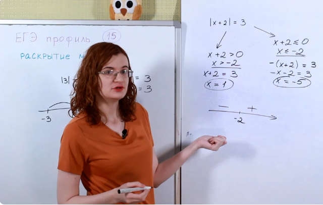 педагог и подросток. учитель и дети. педагог наблюдатель. педагог наблюдатель. педагог и дети.