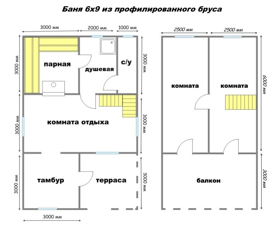 Проект дома 9 на 9 с баней