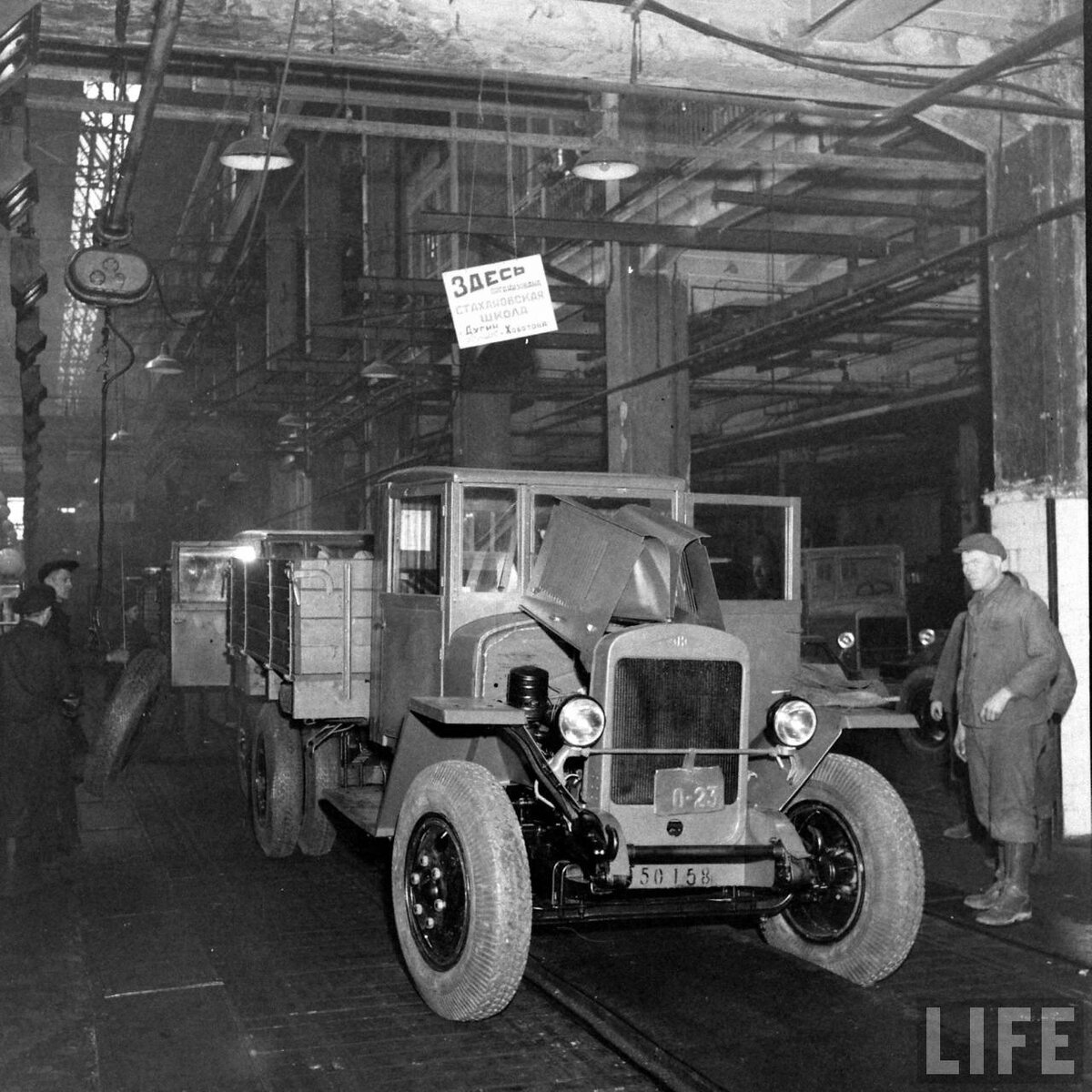 Фото из свободного доступа сети интернет