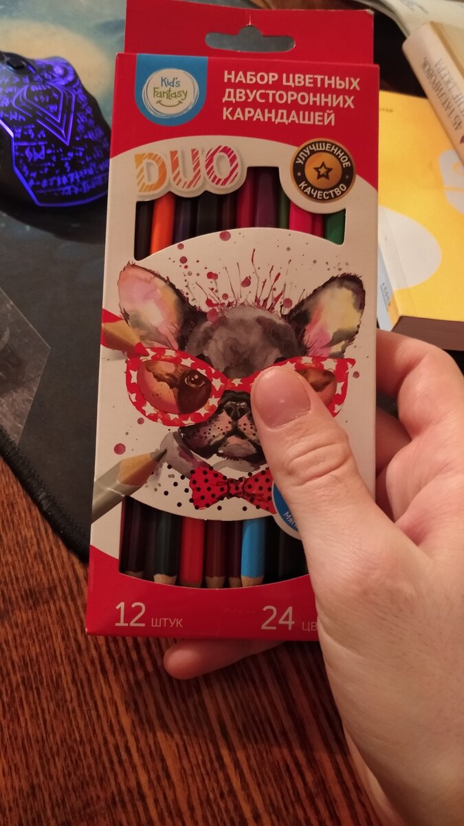 Можно, например, рисовать.