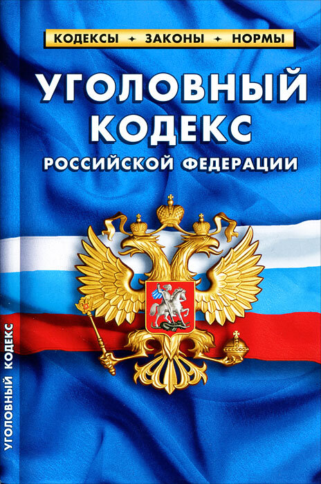 Объясняют ли следователи, что реально грозит за ложь?