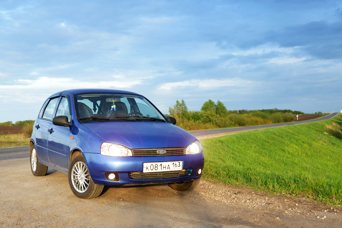 Lada 1119