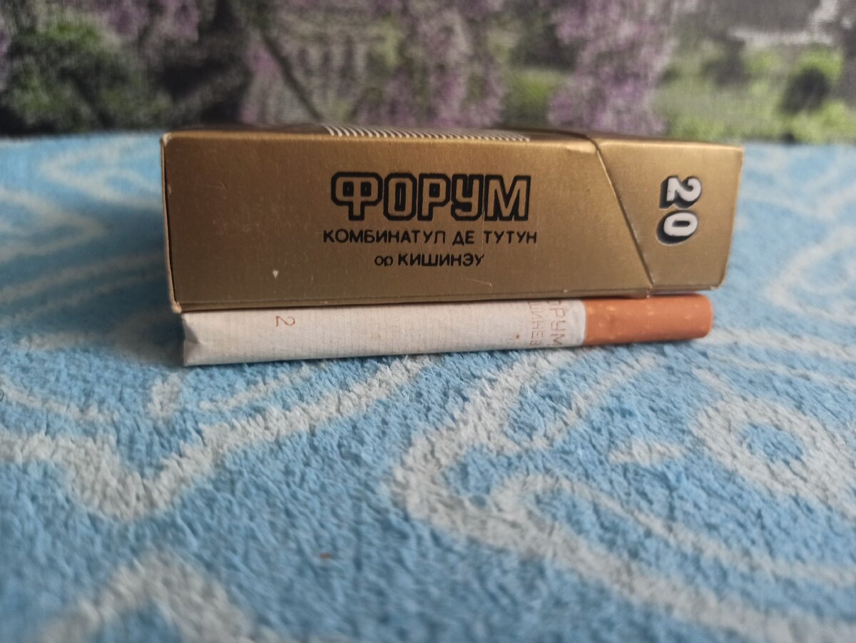 imperial tobacco какие сигареты