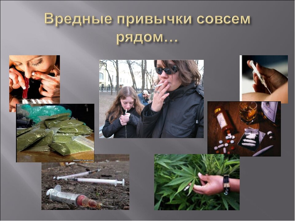 Это лучше не повторять!!!