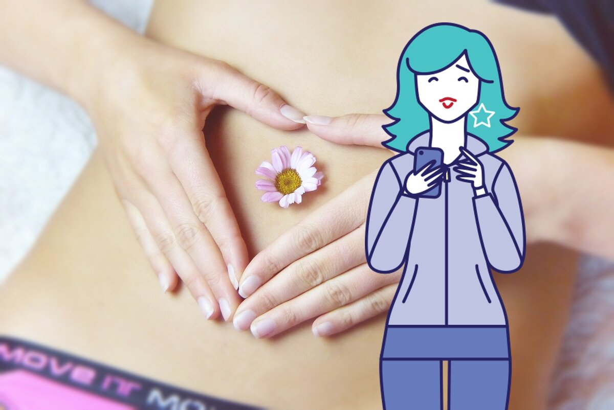 Побалуйте себя релаксом...