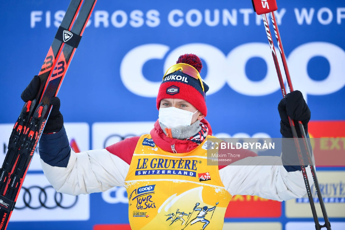 Источник: BILDBYRAN