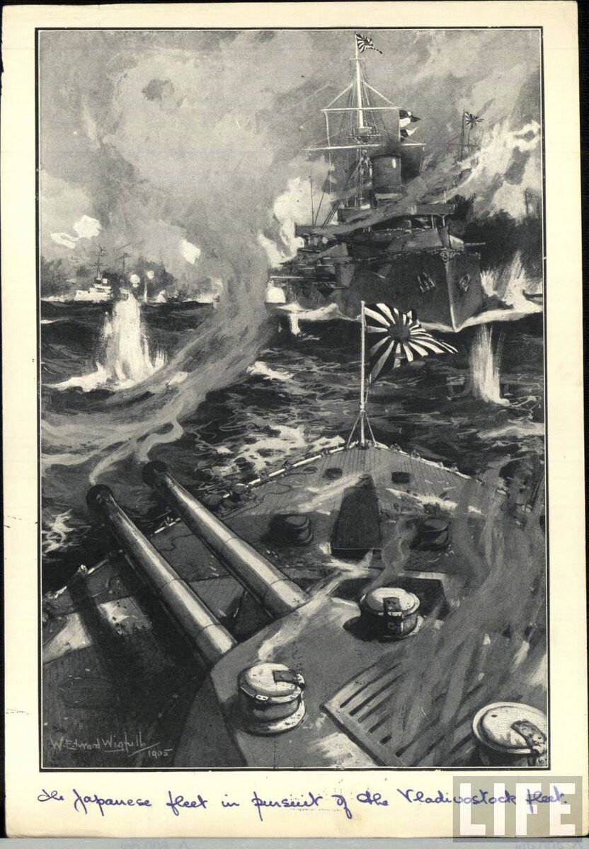 1. Японский флот против русского "владивостокского флота"