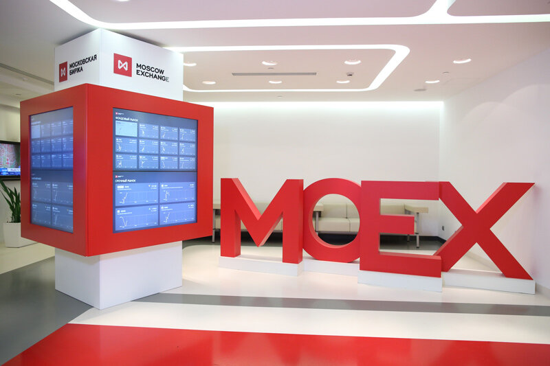 Фото с сайта https://www.moex.com/