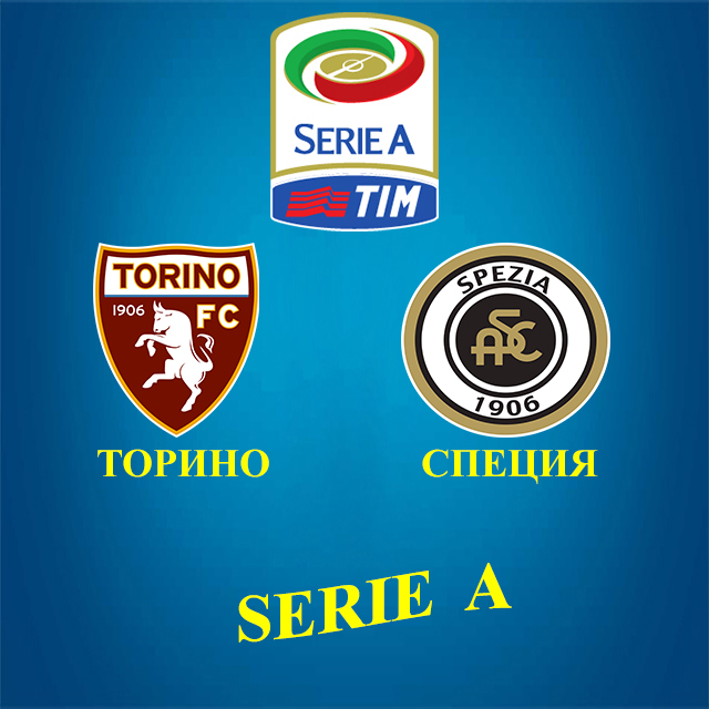 https://sportobzorplus.ru/blog-post/torino-speciya/