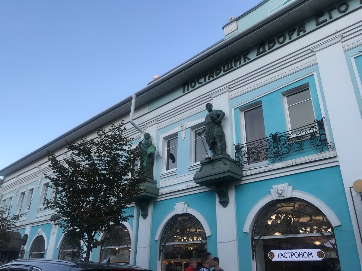 Нахимсона 1 ярославль. Гастроном на нахимсона ярославль. Нахимсона 21 ярославль. Ярославль улица нахимсона 21. Гастроном на нахимсона ярославль.