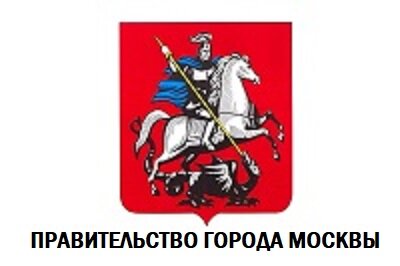 Всем доброго времени суток!   Теперь я попытаюсь продолжить цикл статей по тематике регистрации на ЕЦП, в АИС ОССиГ Правительства Москвы (сайт https://stroi.mos.