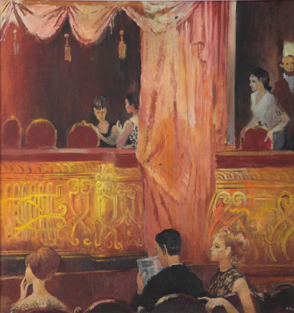 Юрий Пименов, "Антракт"