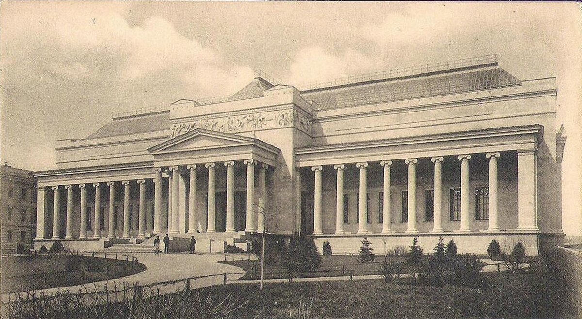 Музей Изящных Искусств имени Императора Александра III