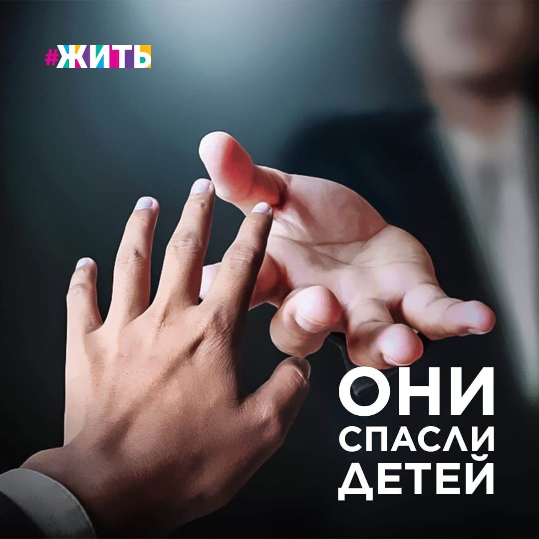 Они спасли детей 
Эти люди спасли более 300 учеников гимназии № 175 Казани, оперативно их эвакуировав. Благодаря слаженной команде профессионалов удалось избежать большего количества жертв. Мы благодарны каждому учителю, который в тот день, 11 мая, не потерял самообладание и смог своими действиями защитить детей от пуль. Всего в штате гимназии работают 50 учителей, включая директора и завуча. И мы не можем не поблагодарить каждого из них!

⭐Ахтямова Гульназ Мингалиевна работает учителем родного языка и литературы на протяжении 20 лет. В в этом году была классным руководителем 6 «А».
⭐Агаханова Карина Фикретовна. Учитель немецкого языка.
⭐Арсланова Зухра Мансуровна. Педагог-психолог.
⭐Багавиева Гульгенэ Мунировна - заместитель директора по национальному образованию и учебной работе на протяжении 27 лет.
⭐Билялова Роза Насратуловна. Работает учителем технологии на протяжении 41 года. В этом году классный руководитель 8 «А».
⭐Бухараева Алина Дамировна. Учитель русского языка и литературы.
⭐Валеева Амина Салимгараевна. Директор.
⭐Вильданова Рания Шаукатовна. Учитель информатики.
⭐Габдулвалиева Рамзия Наилевна. Учителя родного языка и литературы на протяжении 28 лет. А в этом году классный руководитель 7 «А».
⭐Галиуллина Диляра Ахмадулловна. Учитель родного языка и литературы на протяжении 24 лет. В этом году была классным руководителем 8«А».
⭐Гафарова Гульнара Галимхановна. Учитель родного языка и литературы на протяжении 21 года. В этом году классный руководитель 10«А».
⭐Гафурова Альмира Анваровна. Учитель математики.
⭐Гафурова Альфия Салиховна. Учитель начальных классов на протяжении 26 лет. В этом году является классным руководителем 2 «В».
⭐Гаязова Эндже Фаргатовна. Учитель начальных классов на протяжении 25 лет. В этом году является классным руководителем 1 «Б».
⭐Гильмуллина Дина Дильбяровна. Учитель родного языка и литературы на протяжении 8 лет.
⭐Губаева Эльмира Раисовна. Учитель начальных классов напряжения 28 лет. В этом году является классным руководителем 3 «В».
⭐Гузенфельд Роман Львович. Учитель русского языка и литературы на протяжении 49 лет.
⭐Гущина Татьяна Нафанаиловна. Учитель начальных классов на протяжении 33 лет. В этом году классный руководитель 2 «Д».
⭐Емельянова Елена Валерьевна. Социальный педагог.
⭐Зарипова Алина Анисовна. Учитель родного языка и литературы на протяжении 22 лет. Классный руководитель 9 «А».
⭐Кириллова Ольга Владимировна. Учитель физической культуры на протяжении 5 лет. Классный руководитель 5 «Г».
⭐Корнилова Екатерина Дмитриевна. Учитель истории.
Лекомцев Даниил Федорович. Учитель физической культуры.
⭐Левашина Алла Владимировна. Педагог - организатор.
⭐Миничкина Татьяна Сергеевна. Учитель географии на протяжении 4 лет. Классный руководитель 8 «Б».
⭐Мусина Илюся Фаритовна. Учитель начальных классов на протяжении 35 лет. В этом году классный руководитель 2 «А».
⭐Мустафина Альфия Вахитовна. Учитель родного языка и литературы.
⭐Мухаметгалимова Алия Радифовна. Заместитель директора по УР на протяжении 15 лет.
⭐Николаева Анастасия Николаевна. Учитель русского языка и литературы на протяжении 3 лет. Классный руководитель 6 «Б».
⭐Нуриева Зульфира Зуферовна. Учитель химии на протяжении 28 лет. Классный руководитель 9 «В».
⭐Поликарпова Анастасия Владимировна. Учитель математики на протяжении 9 лет.
⭐Пономарева Алла Борисовна. Учитель биологии на протяжении 16 лет. Классный руководитель 6 «В».
⭐Рузиева Гулнора Махмидахуновна. Учитель английского языка на протяжении 5 лет.
⭐Сабирзянова Алия Ильдаровна. Учитель английского языка.Классный руководитель 5 «Б».
⭐Сабиров Рамиль Габделфартович. Учитель физической культуры на протяжении 21 года.
⭐Самигуллина Миляуша Габдуллазяновна. Учитель математики на протяжении 20 лет. Классный руководитель 9 «Б».
⭐Смелов Руслан Александрович. Учитель физической культуры на протяжении 8 лет.
⭐Усманова Дина Расимовна. Учитель музыки на протяжении 29 лет. В этом году является классным руководителем 11 «А»..
⭐Ухванова Галина Валериевна. Заместитель директора по УР на протяжении 22 лет.
⭐Фаттахова Гульнара Мунавировна. Учитель английского языка на протяжении 4 лет. Классный руководитель 7 «В».
⭐Фатхутдинова Резеда Ильдусовна. Учитель начальных классов. Классный руководитель 2 «А».
⭐Хакимова Индира Ильдаровна. Учитель русского языка и литературы. Классный руководитель 5 «В».
⭐Хакимова Мадина Сагидулловна. Учитель родного языка и литературы на протяжении 30 лет. Классный руководитель 5 «А».
⭐Халикова Венера Закирзяновна. Заместитель директора по УР на протяжении 20 лет.
⭐Хафизова Гузель Мансуровна, учитель физики и классный руководитель 8 «Г». 21 год
⭐Хафизова Эльвира Закирзяновна - заместитель директора по Внепланов Работе
⭐Шарафутдинова Роза Равильевна - преподаватель младших классов на протяжении 38 лет. Классный руководитель в 3 «Д».
⭐Якупова Гюзель Альбертовна работает учителем истории и обществознания на протяжении 27 лет. Классный руководитель 10 «Б».

Спасибо вам, дорогие учителя!

Данный материал подготовлен совместно с участниками региональных команд проекта «Большая перемена» и резидентами проекта «Таврида»

#жить #проектжить #учителя #гимназия175 #казань #татарстан
