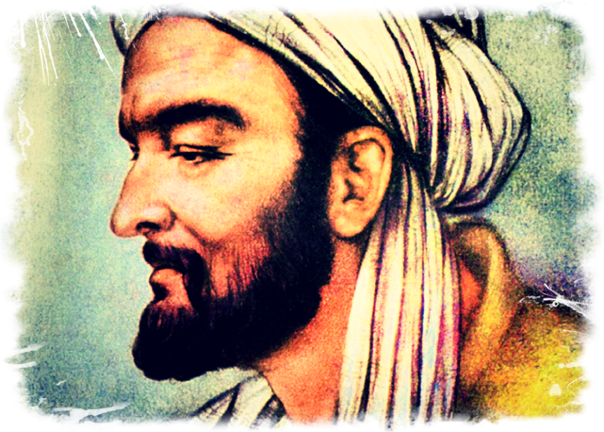 Авиценна ученый. Ибн сина. Авиценна масло. Авиценна грозный. Abu rayhon beruniy hindiston asari.