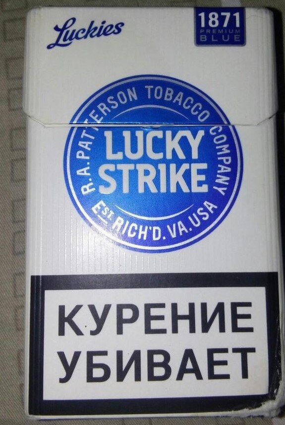 Lucky strike фото