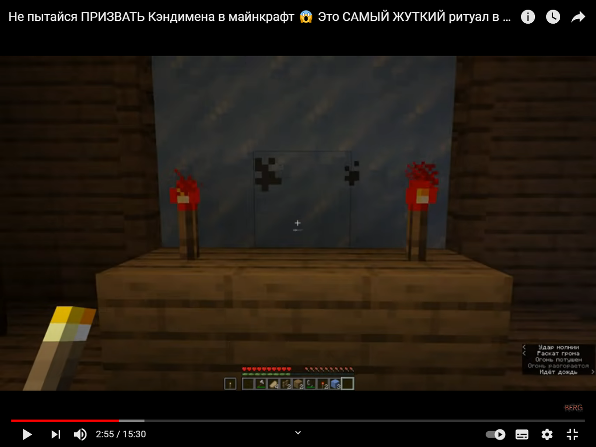 У него сразу же появилось несколько звуков в субтитрах. У меня всё чисто