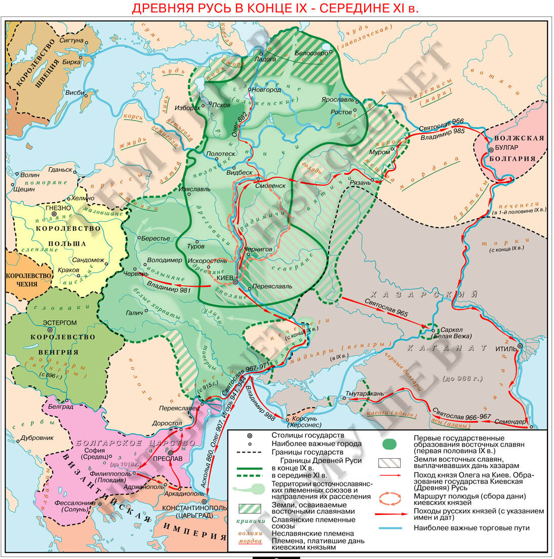Русь в 9 1 половине 12 века. Карта древней Руси 9-10 века. Карта древней Руси 10 11 века. Карта древней Руси 11 век. Карта древнерусского государства в 10 веке государства.