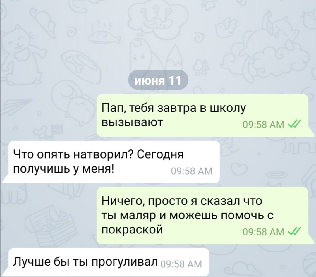 -2